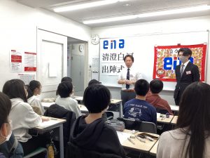 清澄通信0201【都内私立中入試開戦】