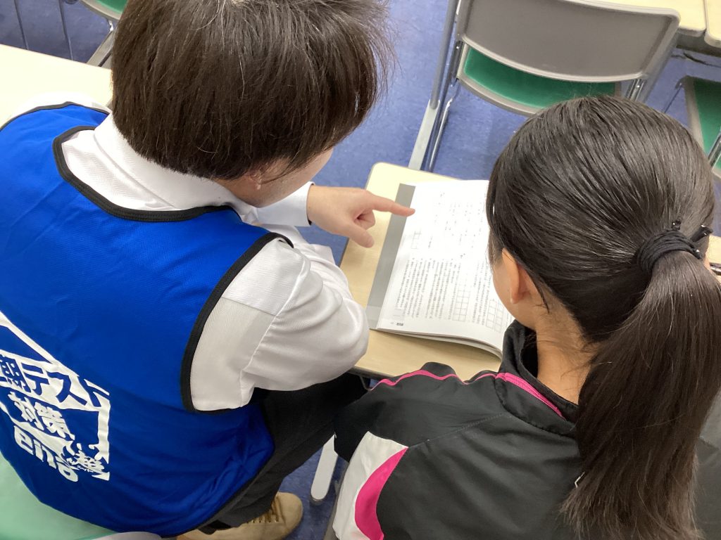 清澄通信0204【定期考査対策始動】