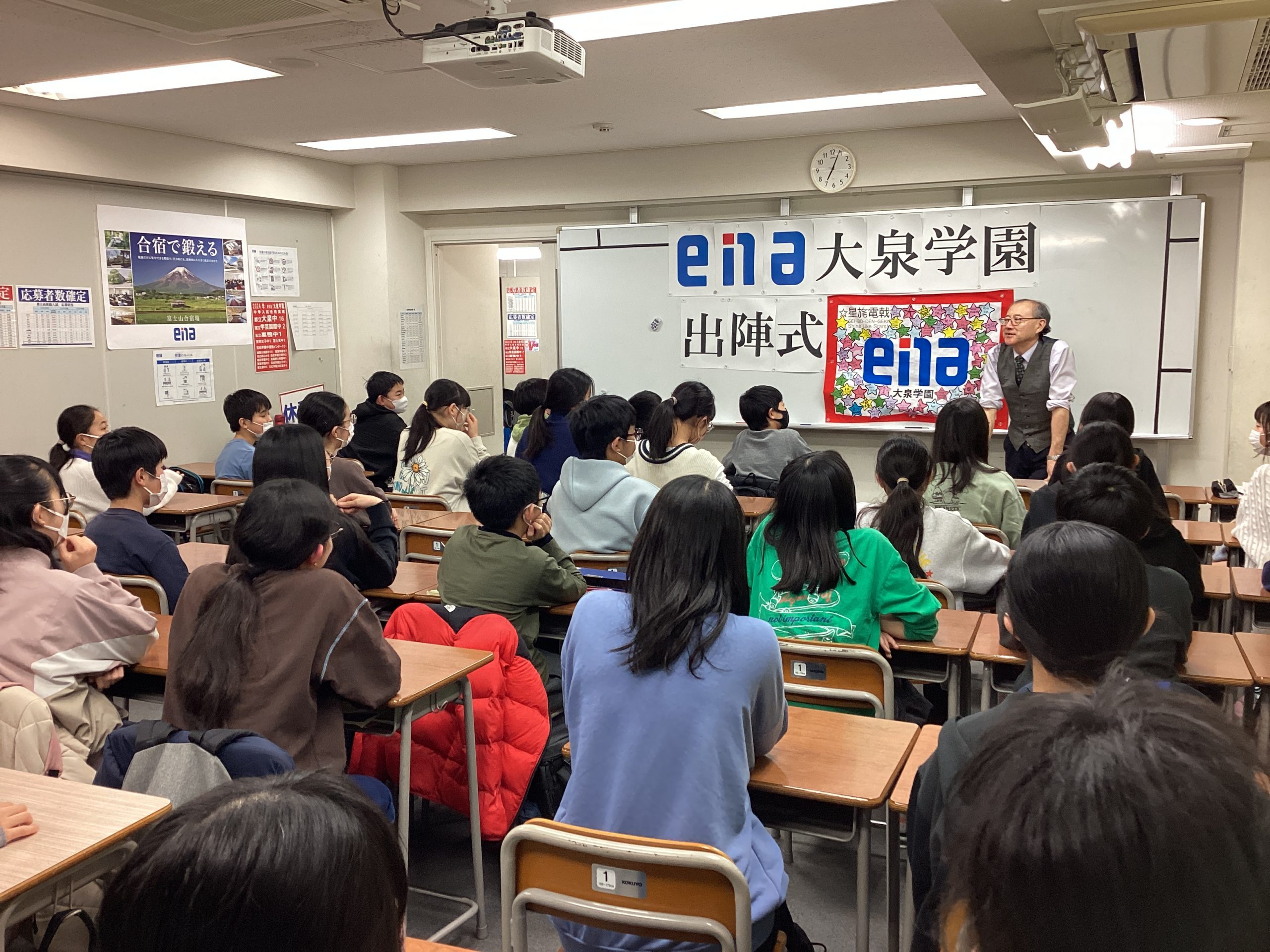 All with me 116　～１つ終わり、１つ始まり～