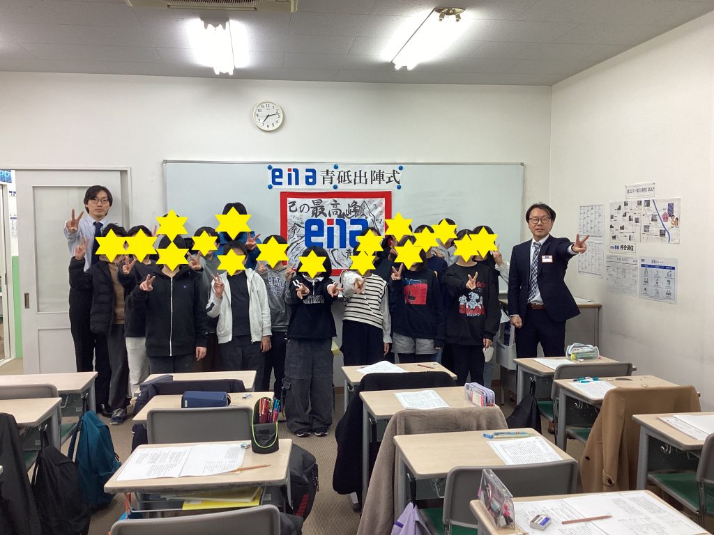 【青砥2.3】出陣式、答案再現