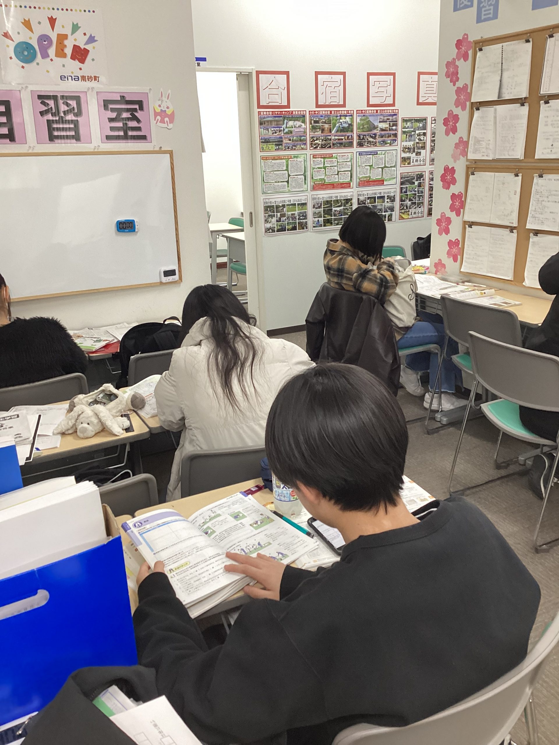 日曜開校【すなブロ】2/23