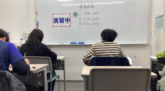 たかしま通信93 おかえり！