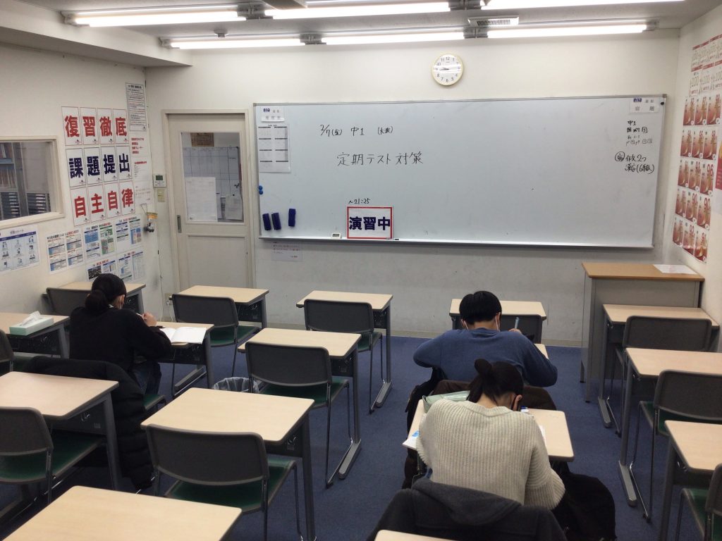 ena蓮根より【611 中学生 最後の追い込みへ】