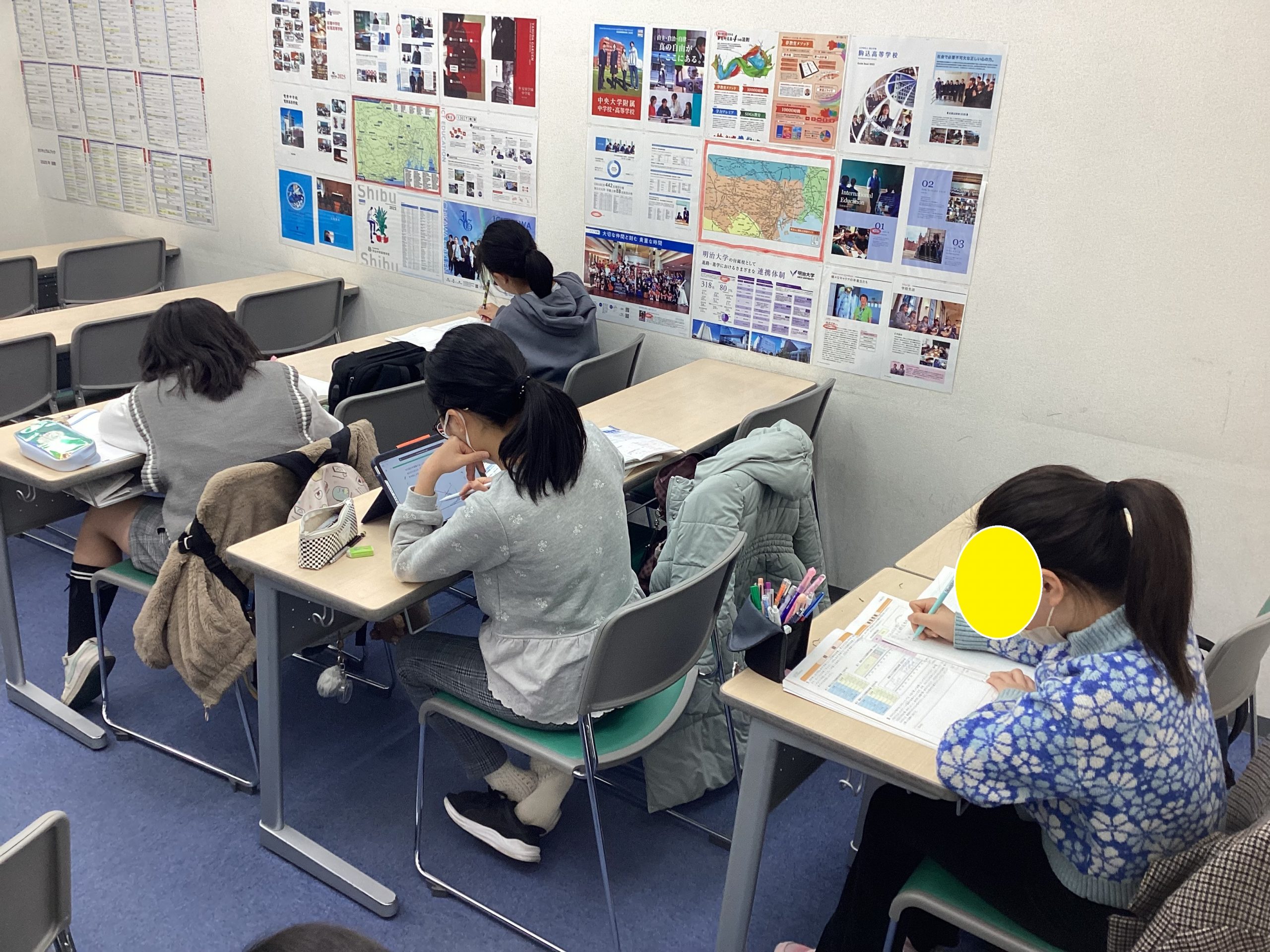 頭の中も勉強のことだけにする時間