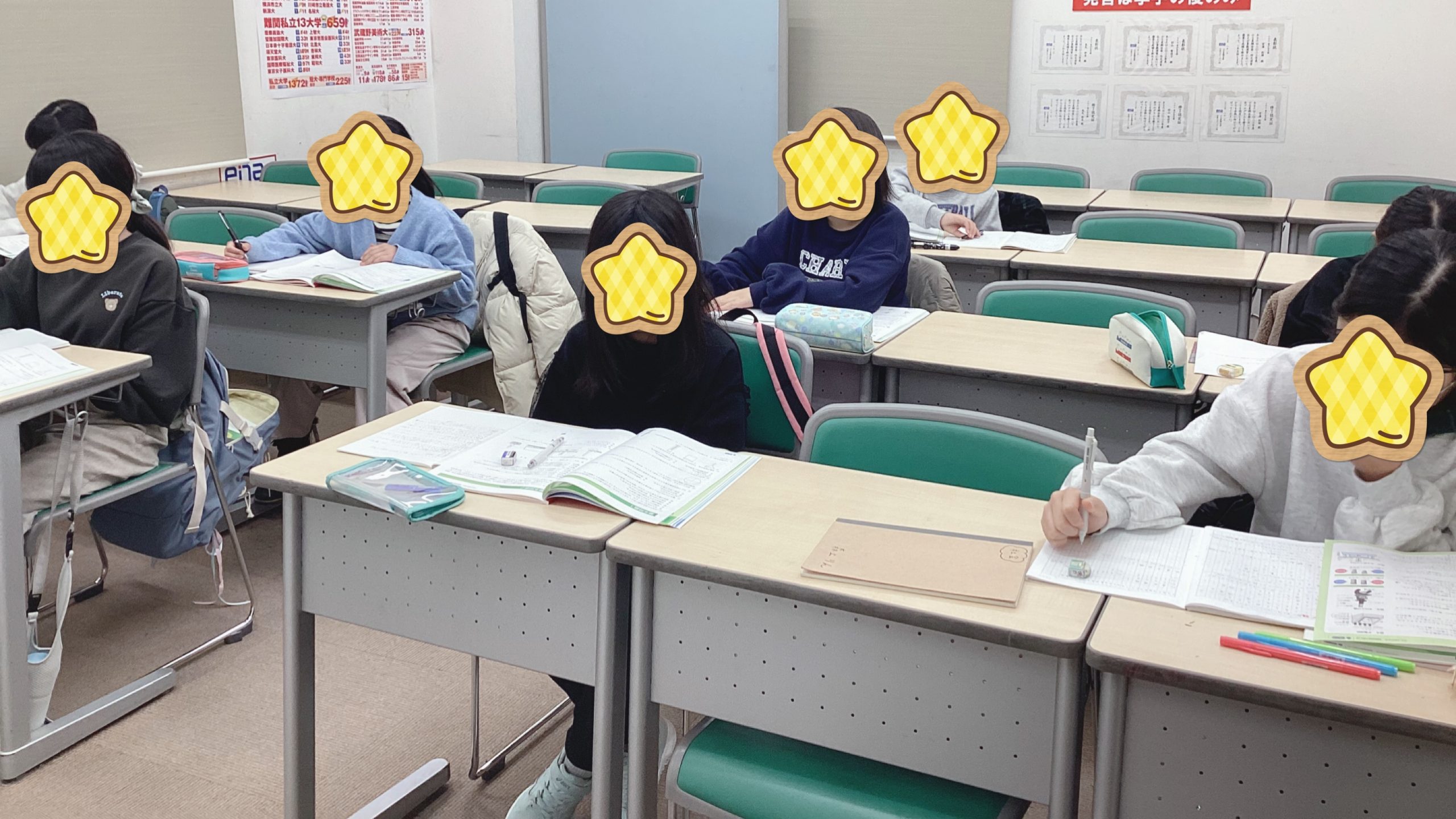 【小学部】2024年度　集大成
