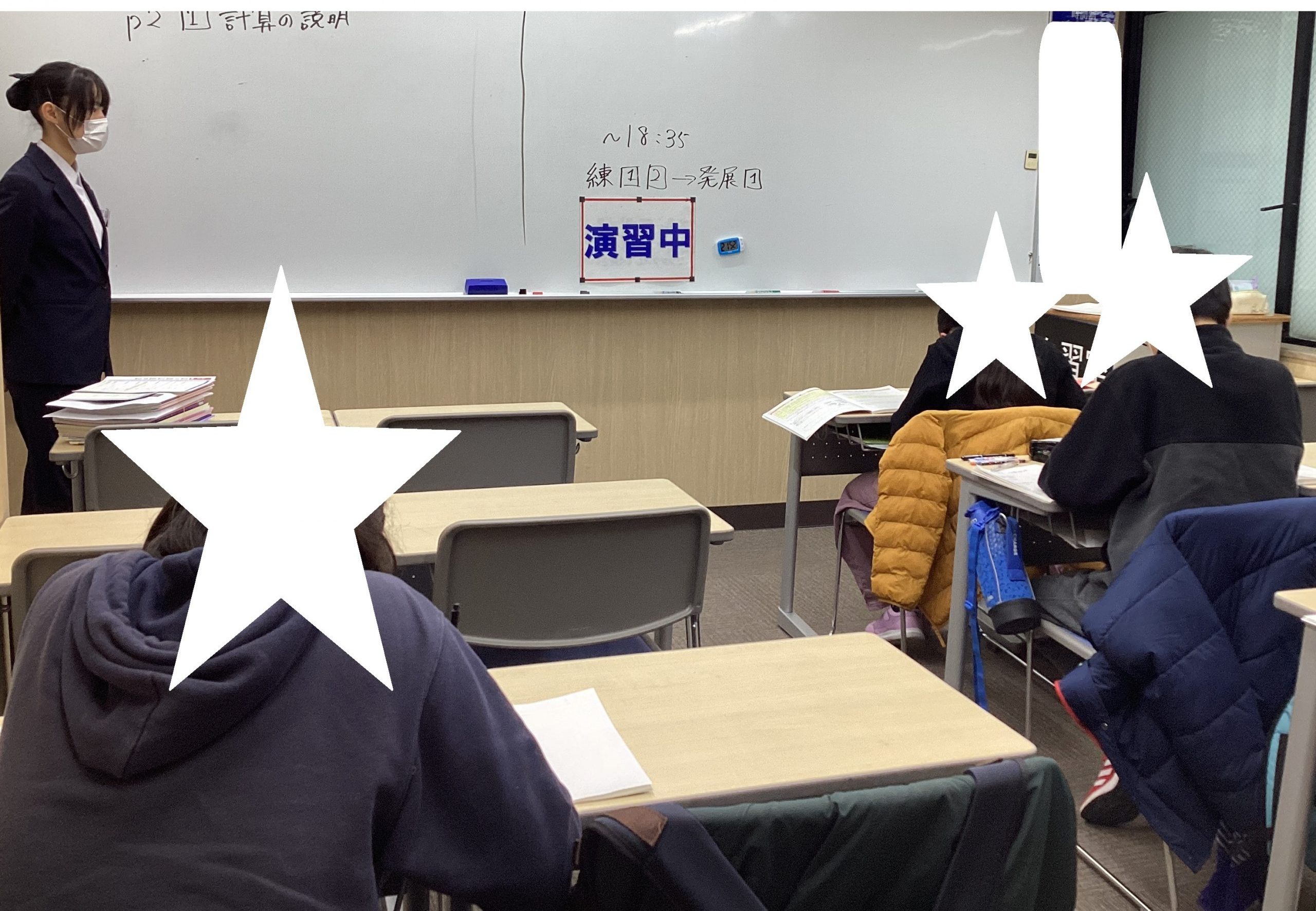 【ena北赤羽】きたあかブログ＃117　小学部新学期続々スタート