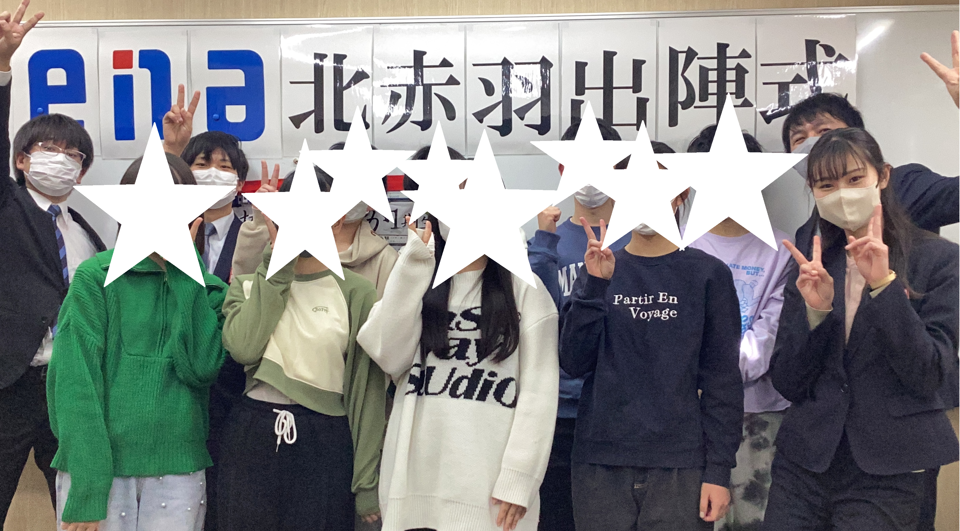 【ena北赤羽】きたあかブログ＃119　浮間中第４回定期考査・桐ヶ丘中２学期期末考査対策始動！