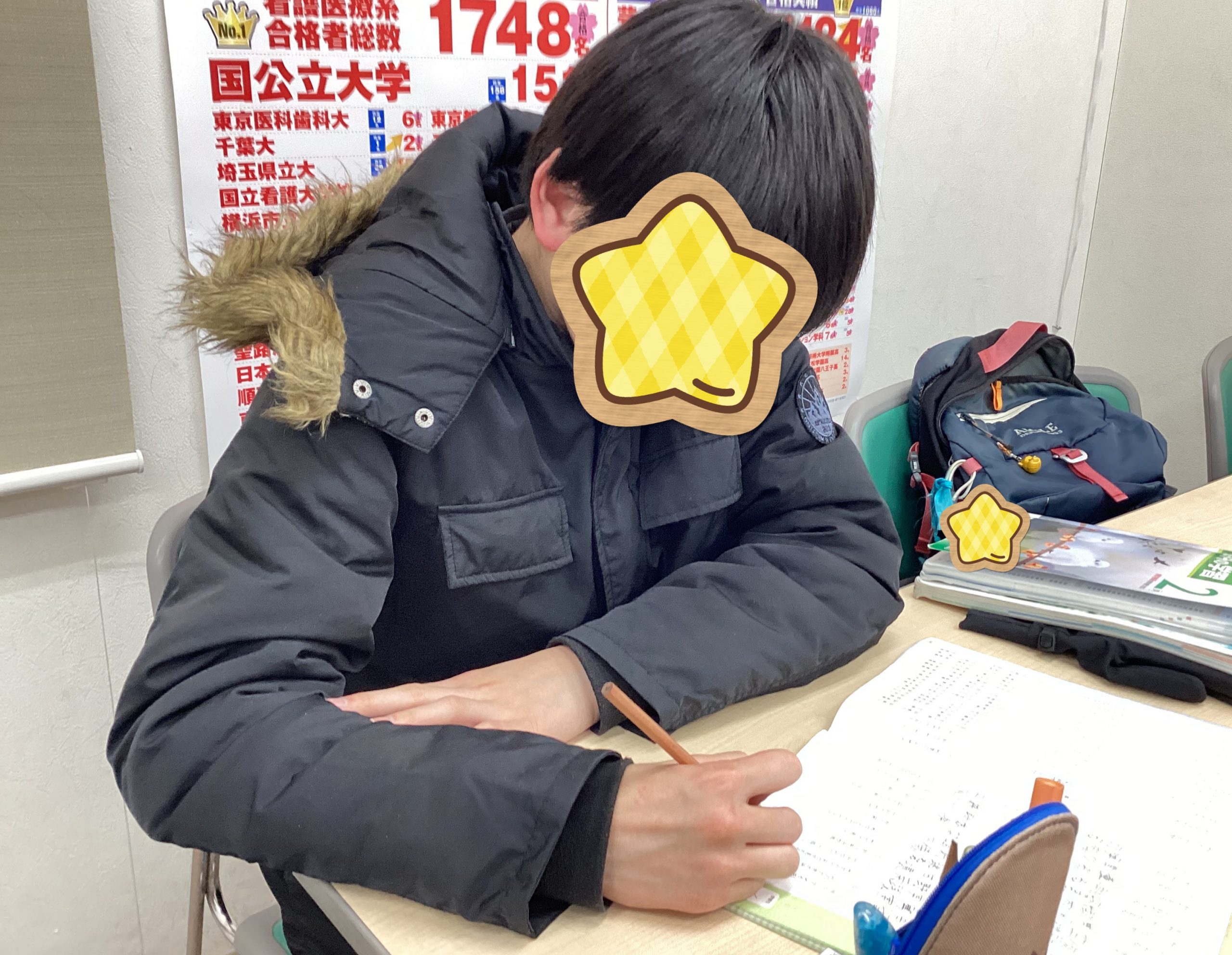 中学生　学年末テストへ
