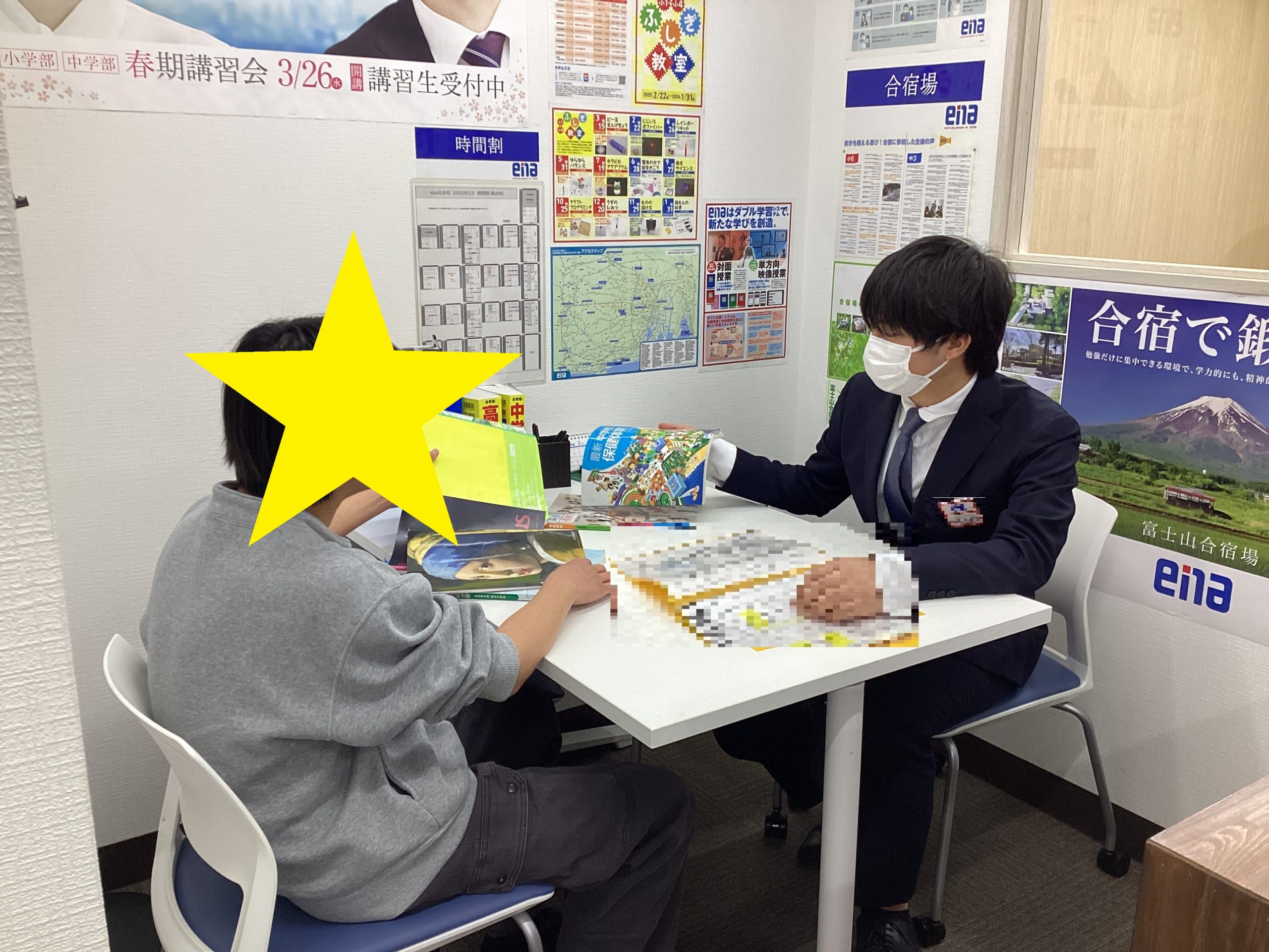 【ena北赤羽】きたあかブログ＃124　定期テスト対策はバッチリ！