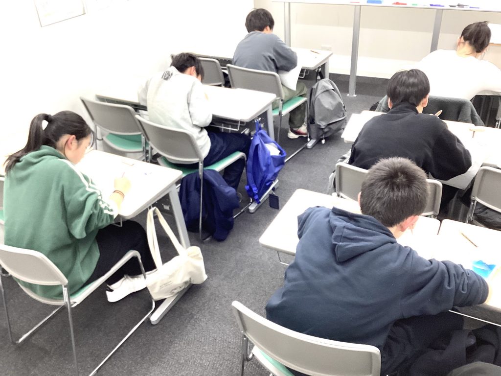 2月28日【学年末テスト】