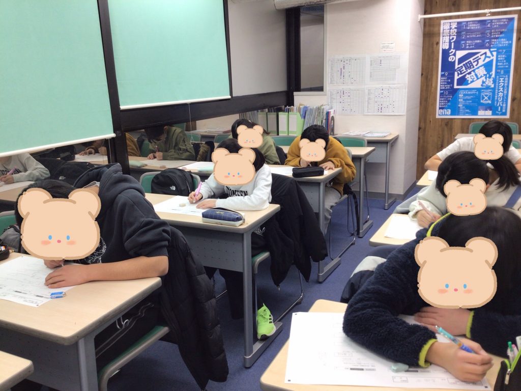 中村橋より愛を込めて　新学年開始【2025.2.12】