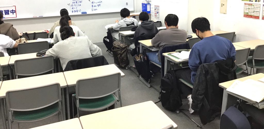 定期テスト学習！　2/25