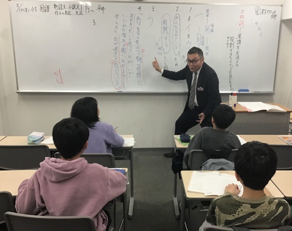 新年度スタート！