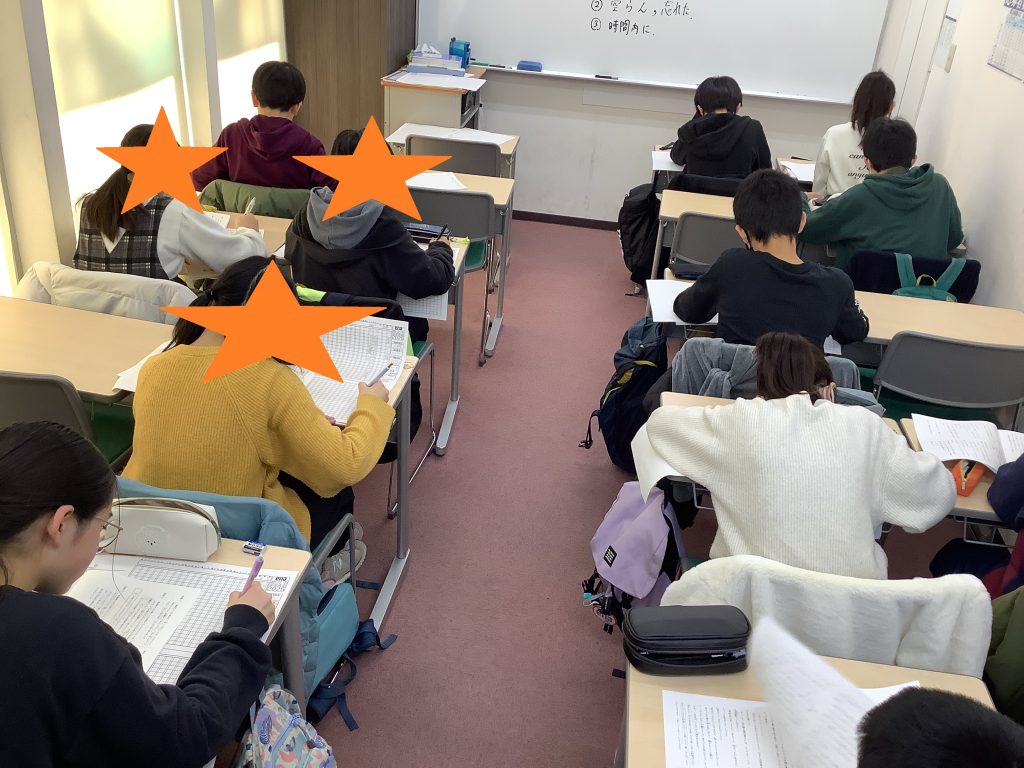 南阿佐ヶ谷日記その147　都立中入試