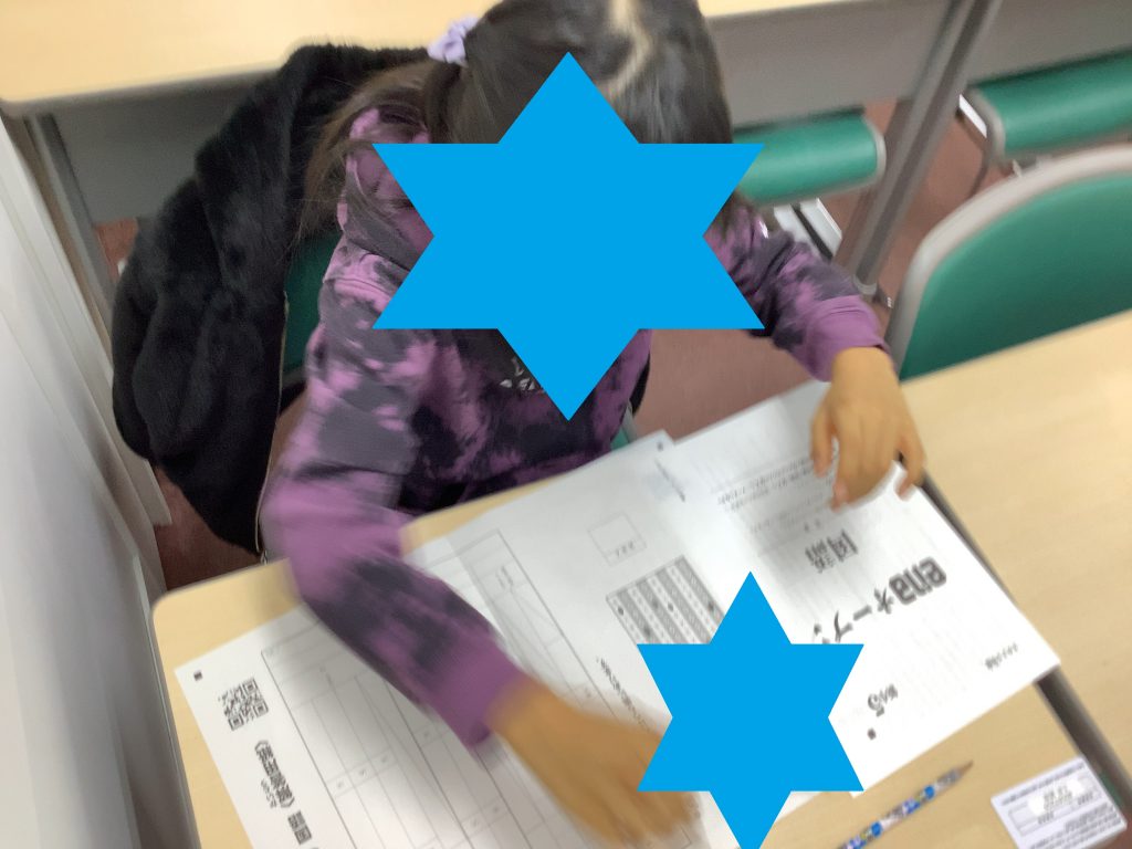 南阿佐ヶ谷日記その161