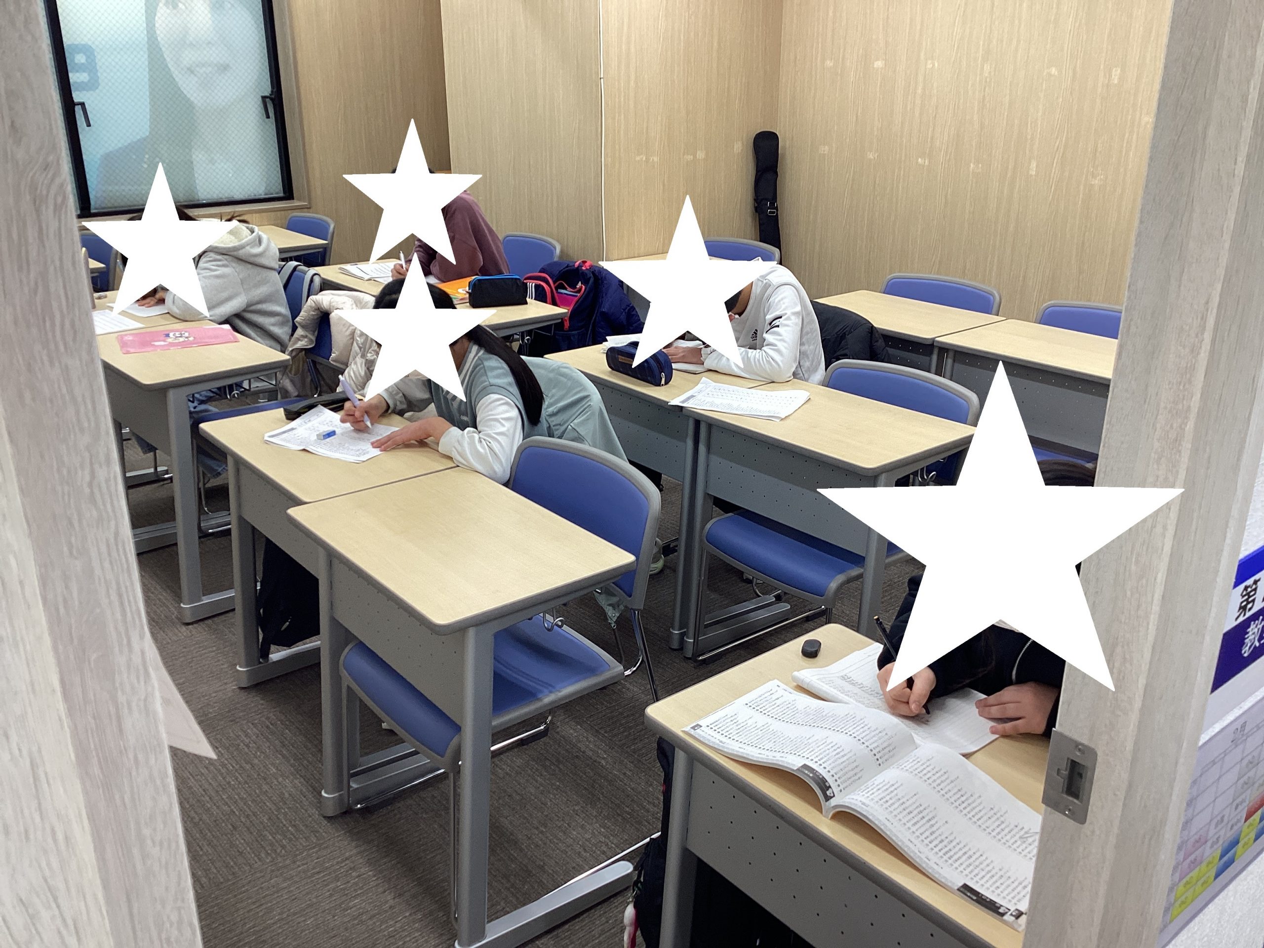 【ena北赤羽】きたあかブログ＃121　春期講習生の募集が始まりました！