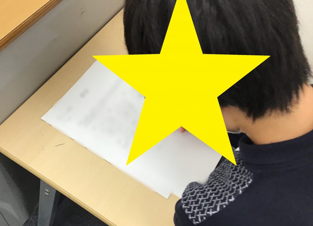 池上日報#189 中学受験 結果待ちまでの期間