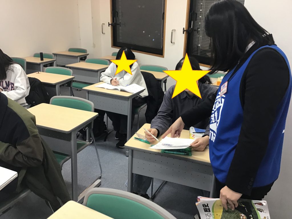 【中学部】定期テスト対策スタート！