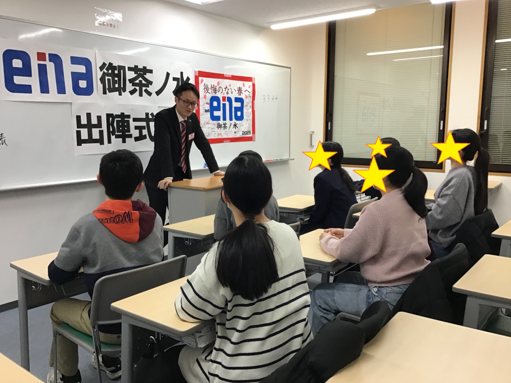 次は中３生の番だ！