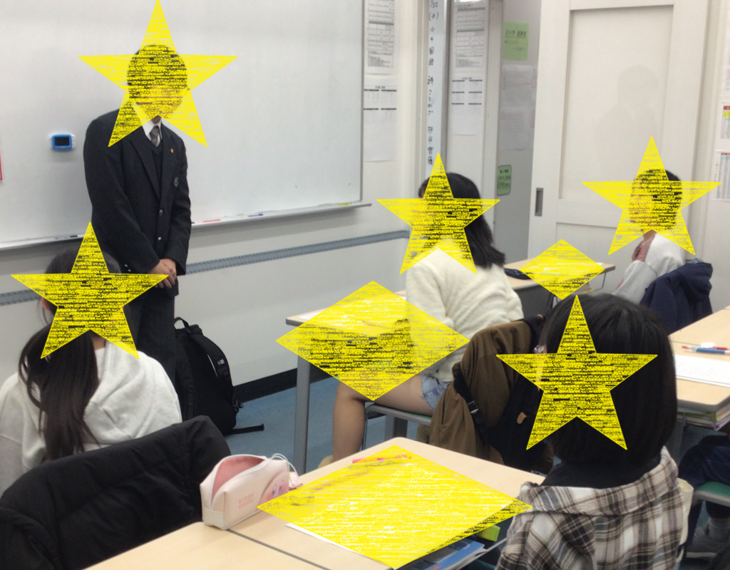 ena下丸子ブログ2月①～先輩からのバトンをつないで～