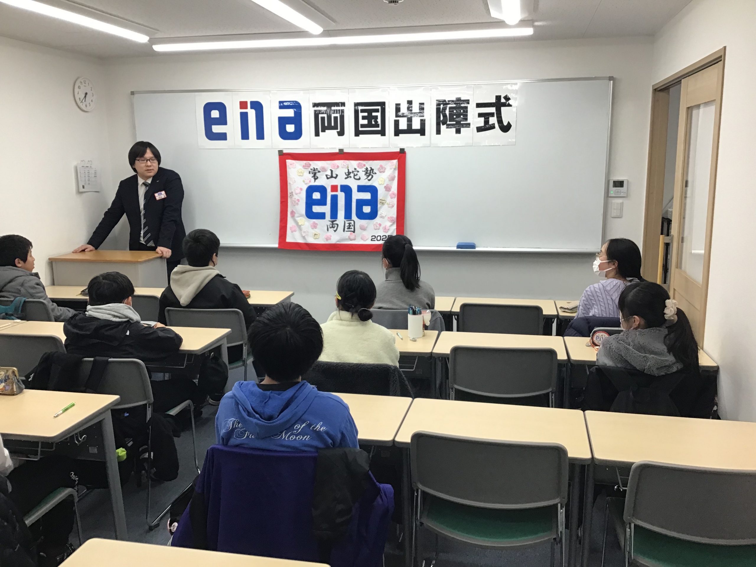 【ena両国】受験出陣式を行いました。