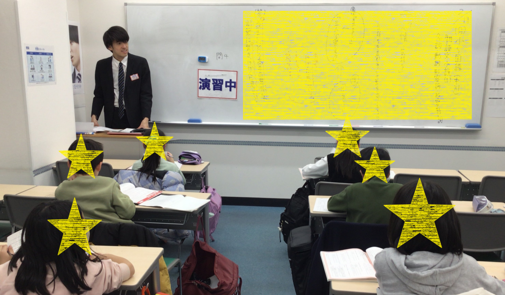 ena下丸子ブログ２月③～小テスト～