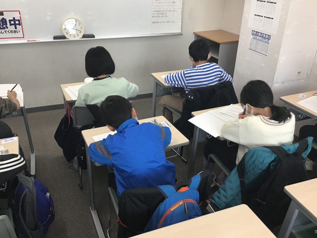 【ena下井草】2025.2.22　第1回都立中合判！