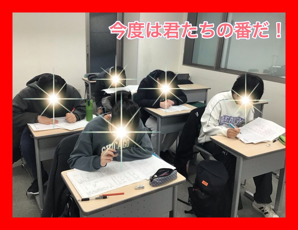 【勝どき通信.2025.02.03】