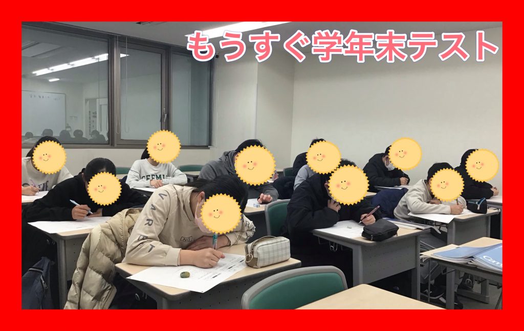 【勝どき通信.2025.02.08】