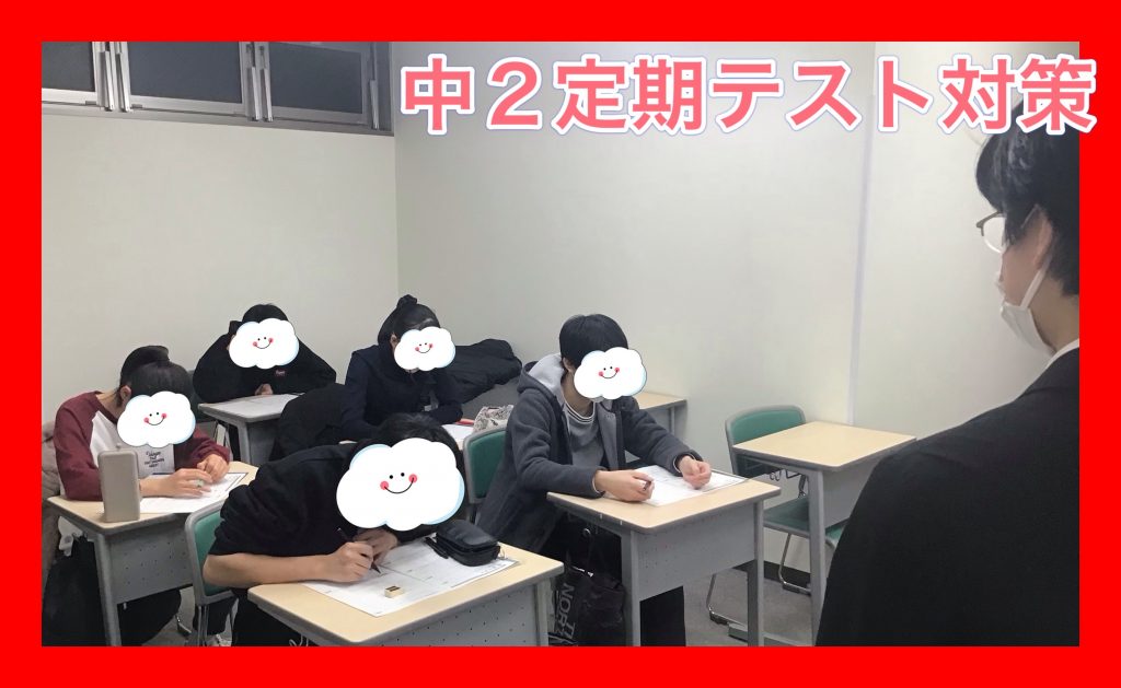 【勝どき通信.2025.02.13】