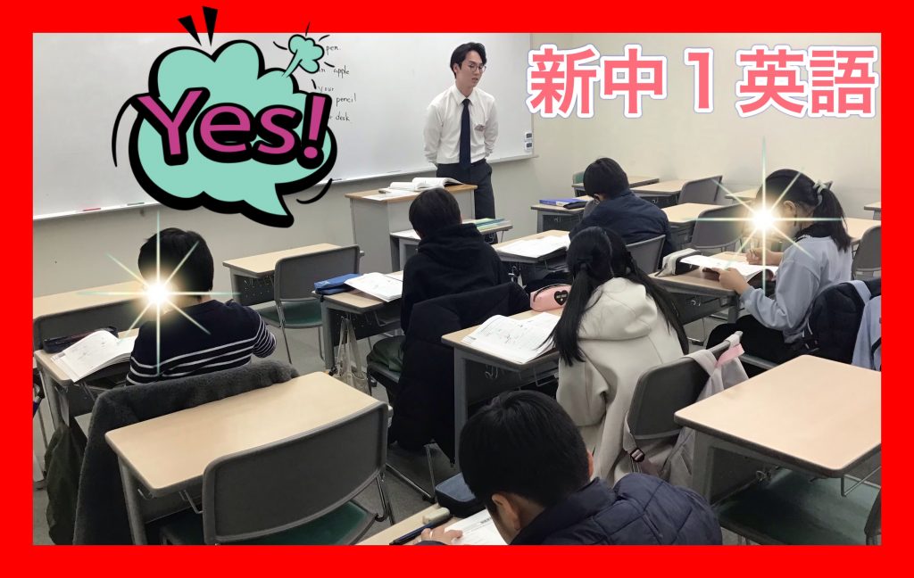 【勝どき通信.2025.02.20】