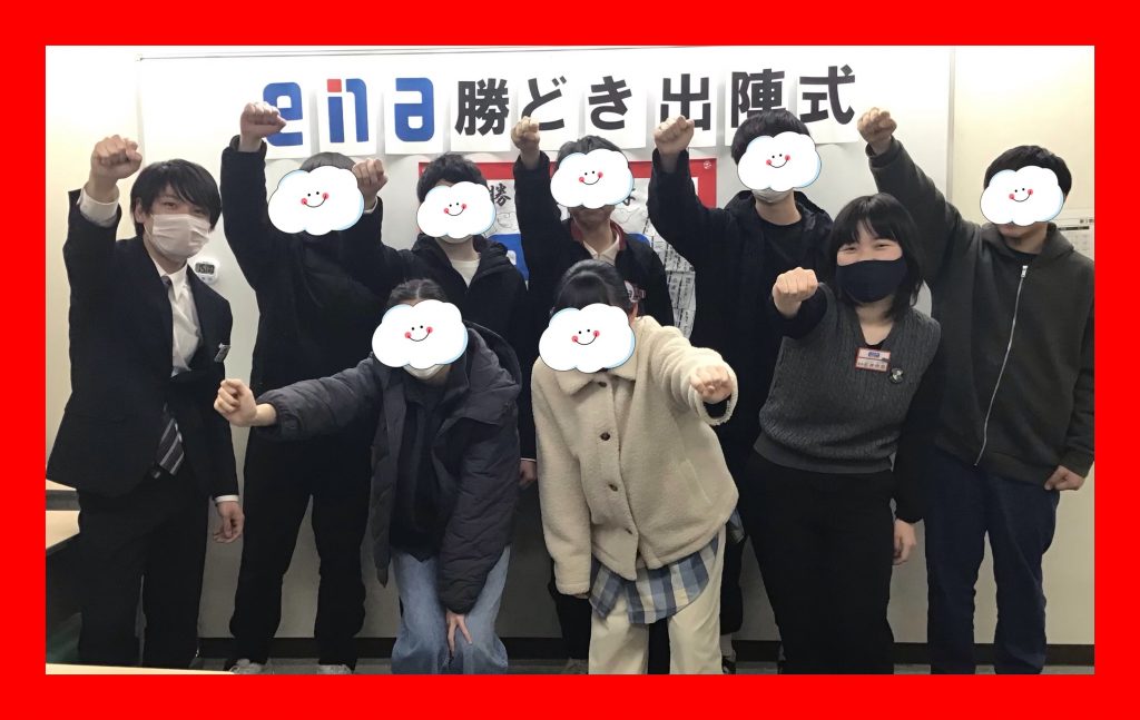 【勝どき通信.2025.02.20②】