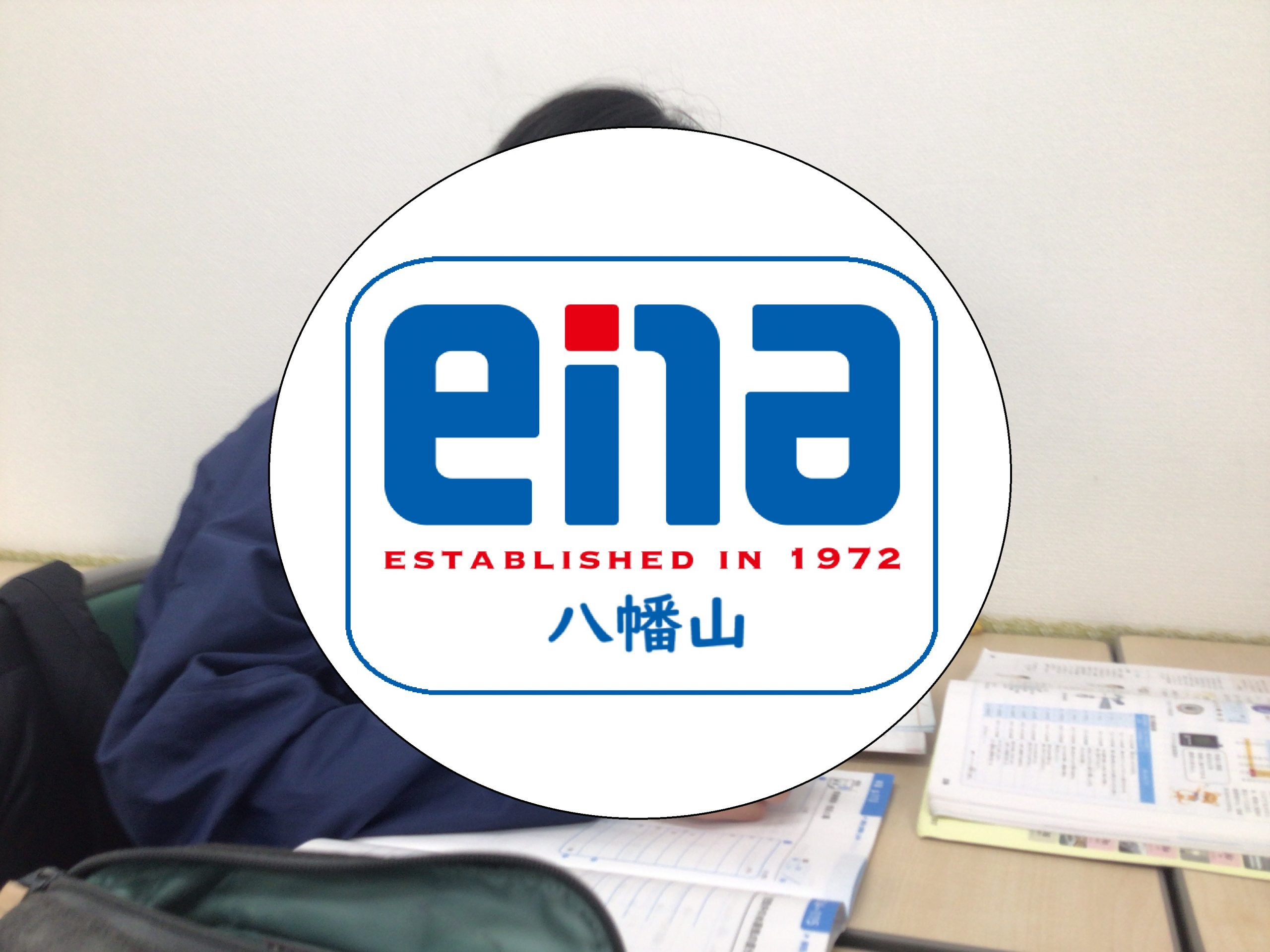 定期テスト対策期間突入！