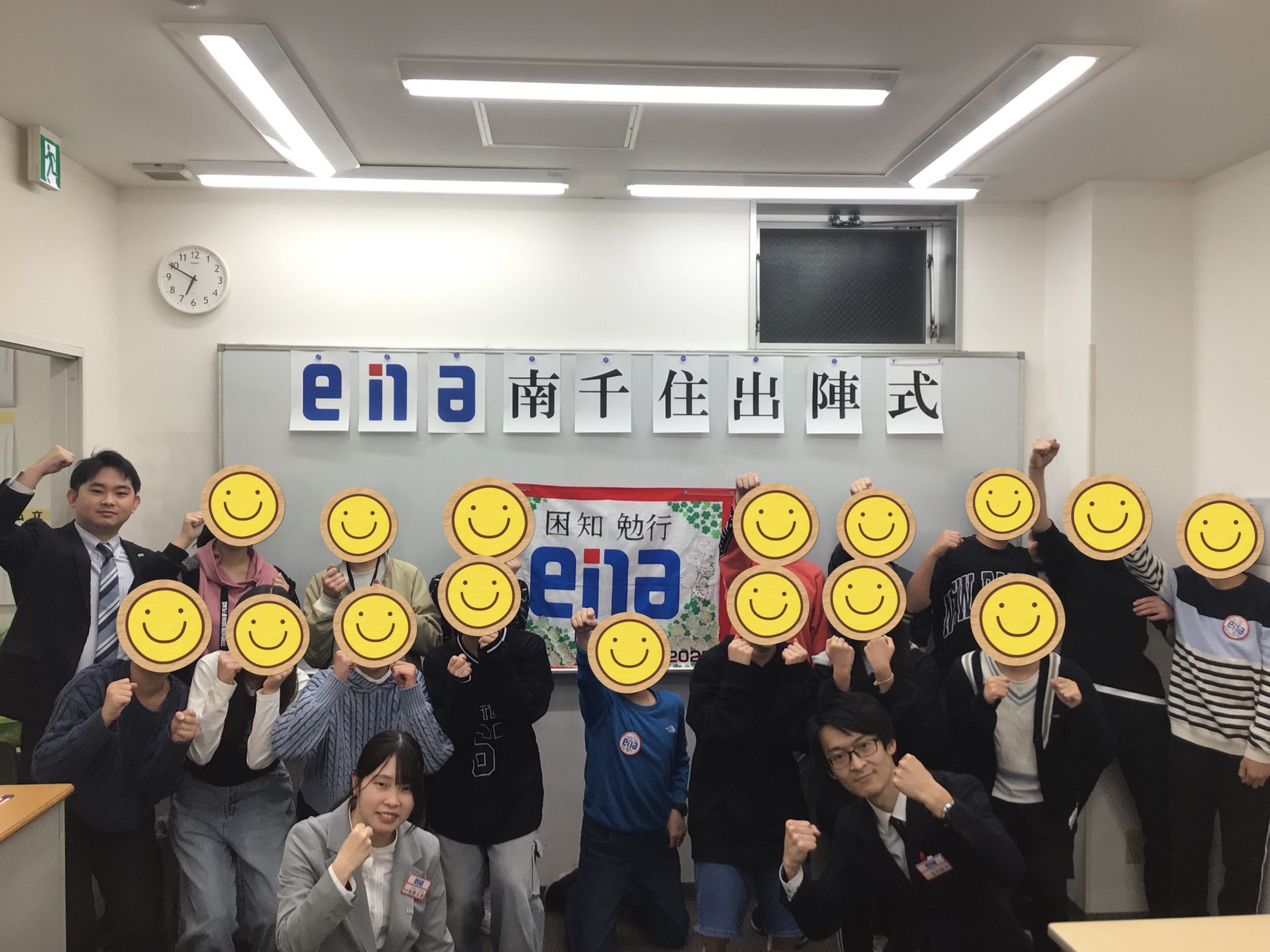 都立中受検を終えて