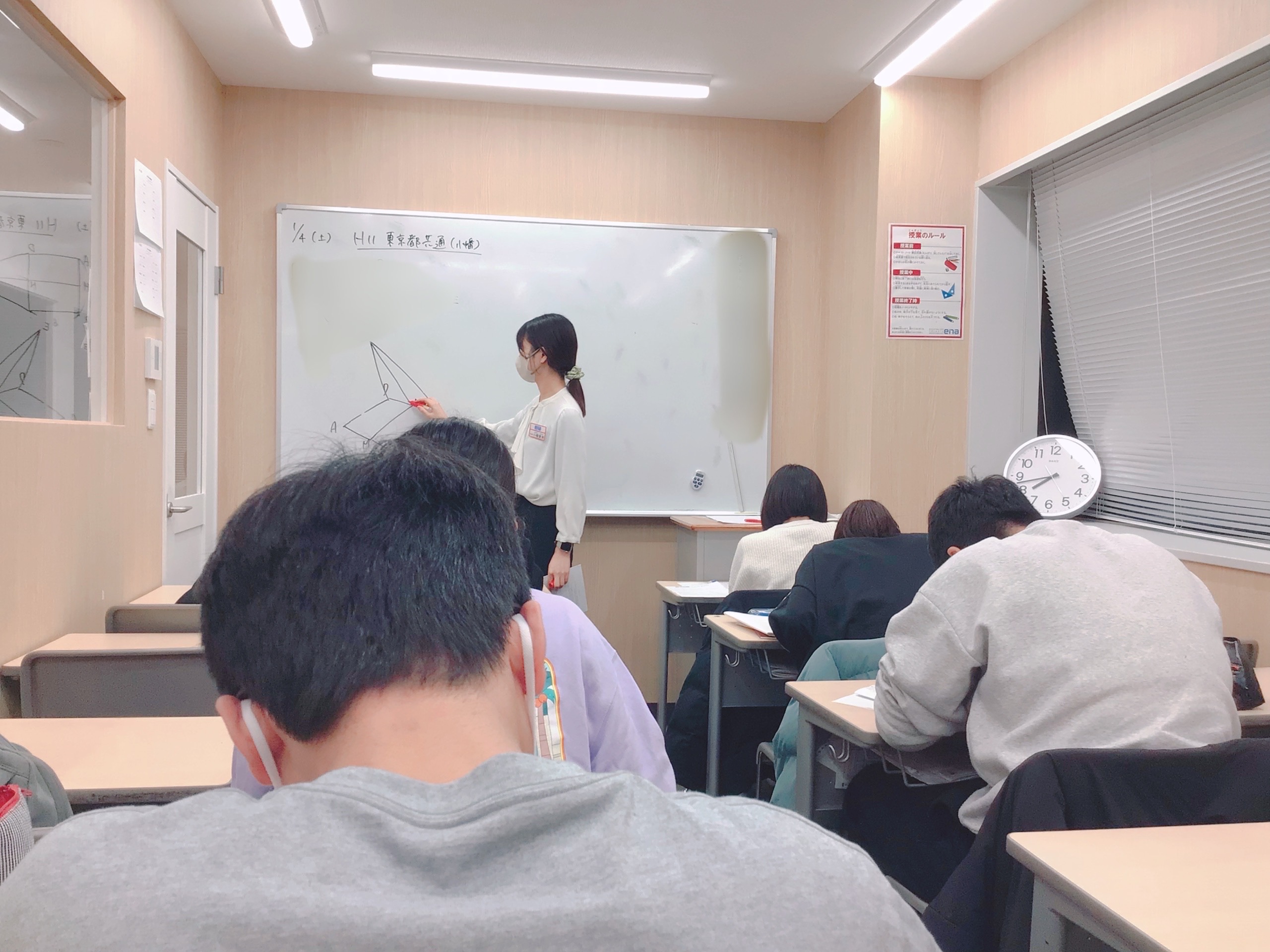 #AsakusaBashi-Catch# ⑯中３生へ -いよいよ2月に突入！-