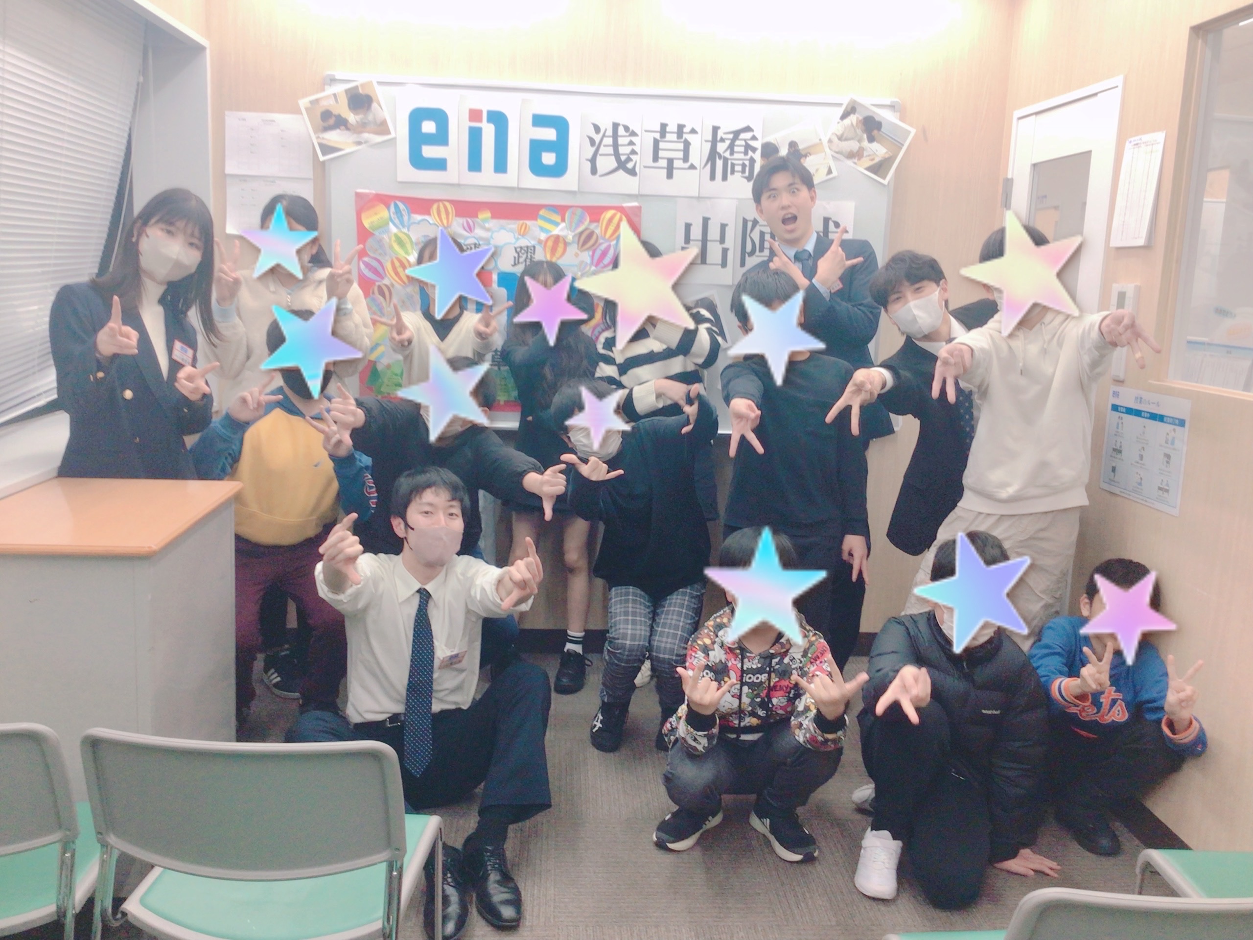 #AsakusaBashi-Catch# ⑰都立中入試が終わって