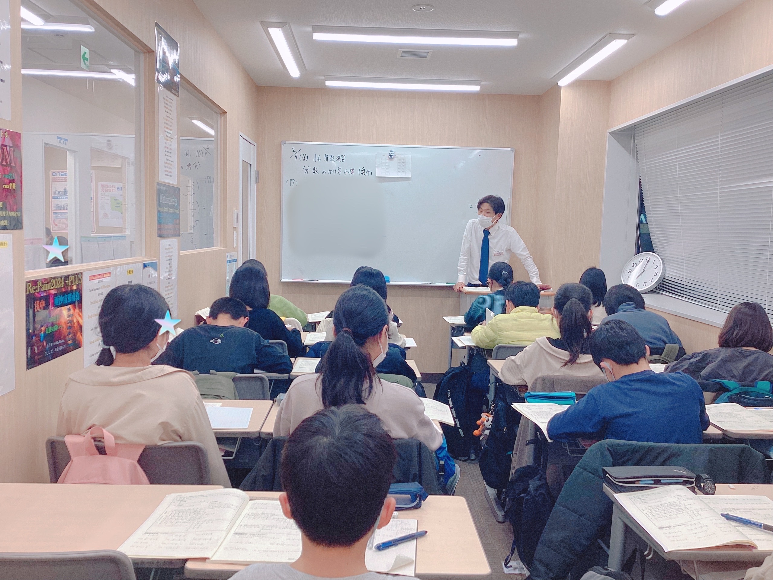 #AsakusaBashi-Catch#⑲すごすぎる…..