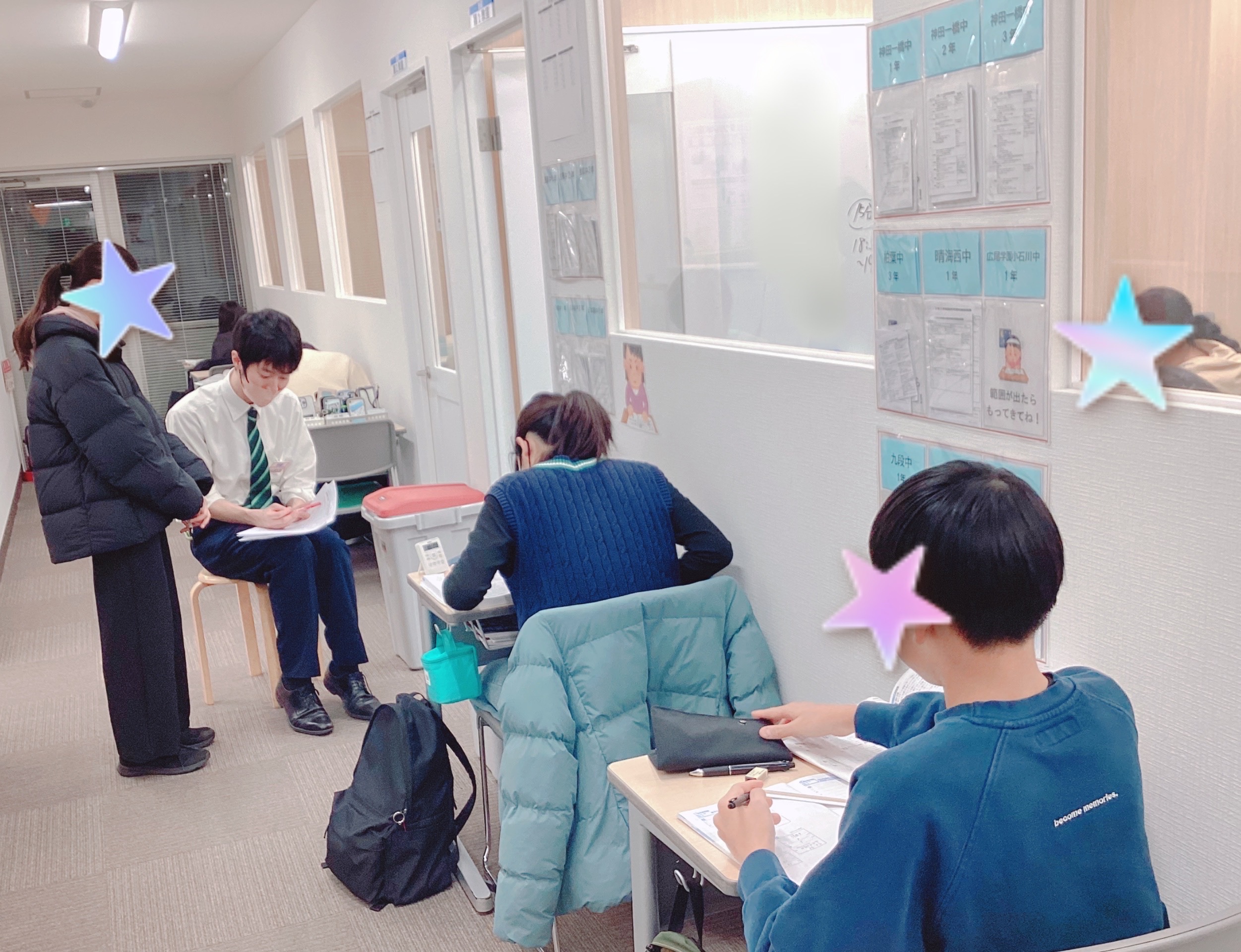 #AsakusaBashi-Catch#㉑学年末考査！