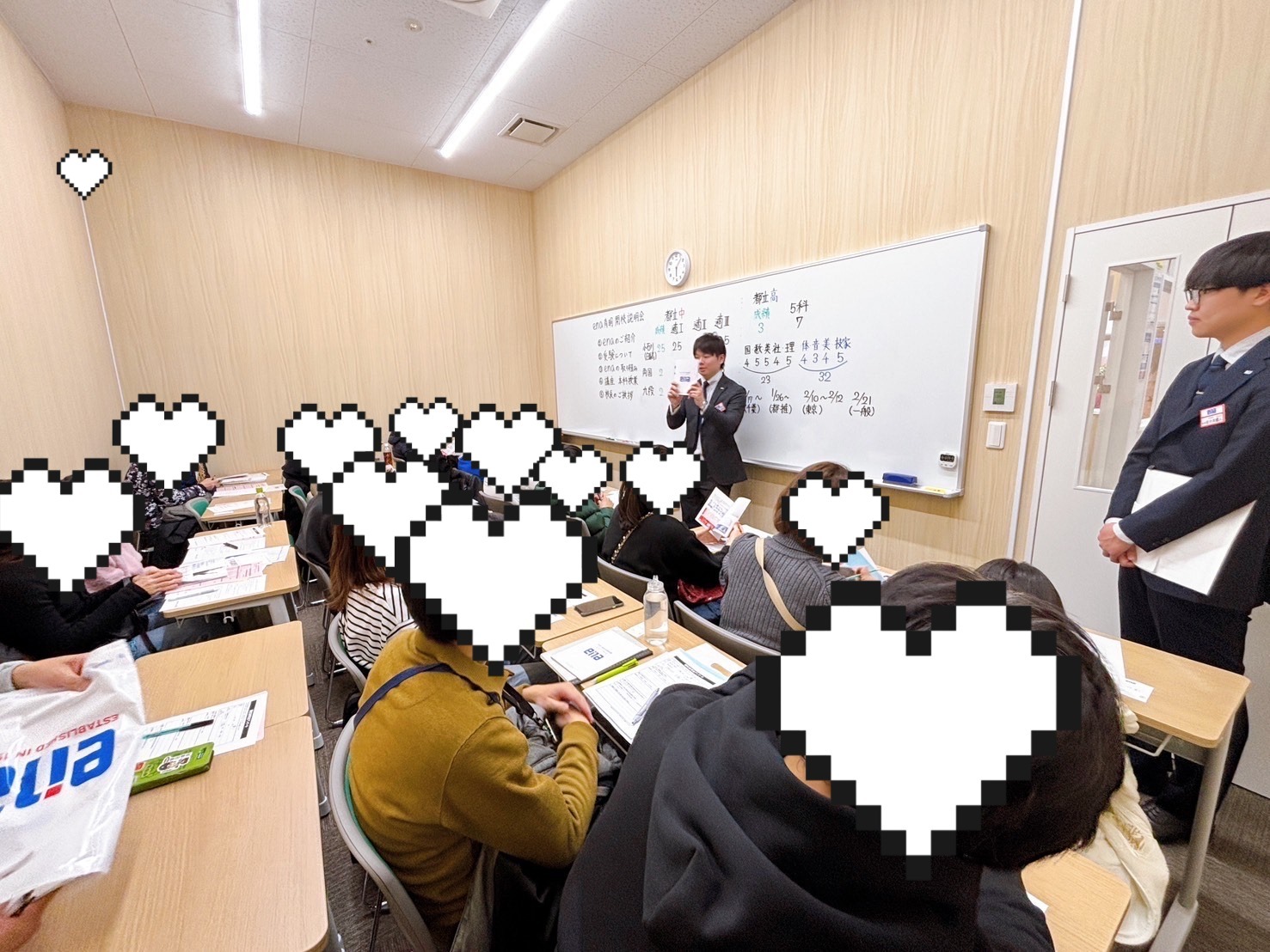 【ena有明02.15】満員御礼