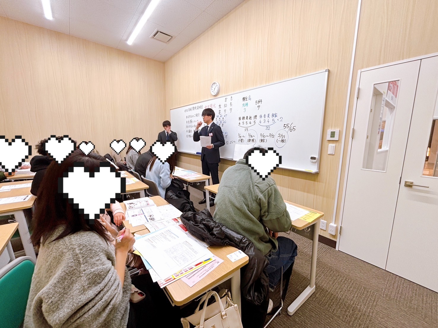 【ena有明02.24】開校説明会のご報告