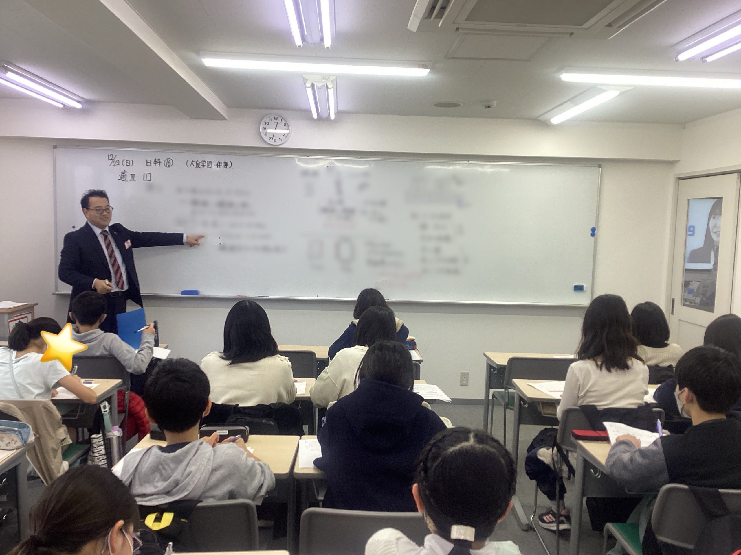 【白山】小石川中のお膝元