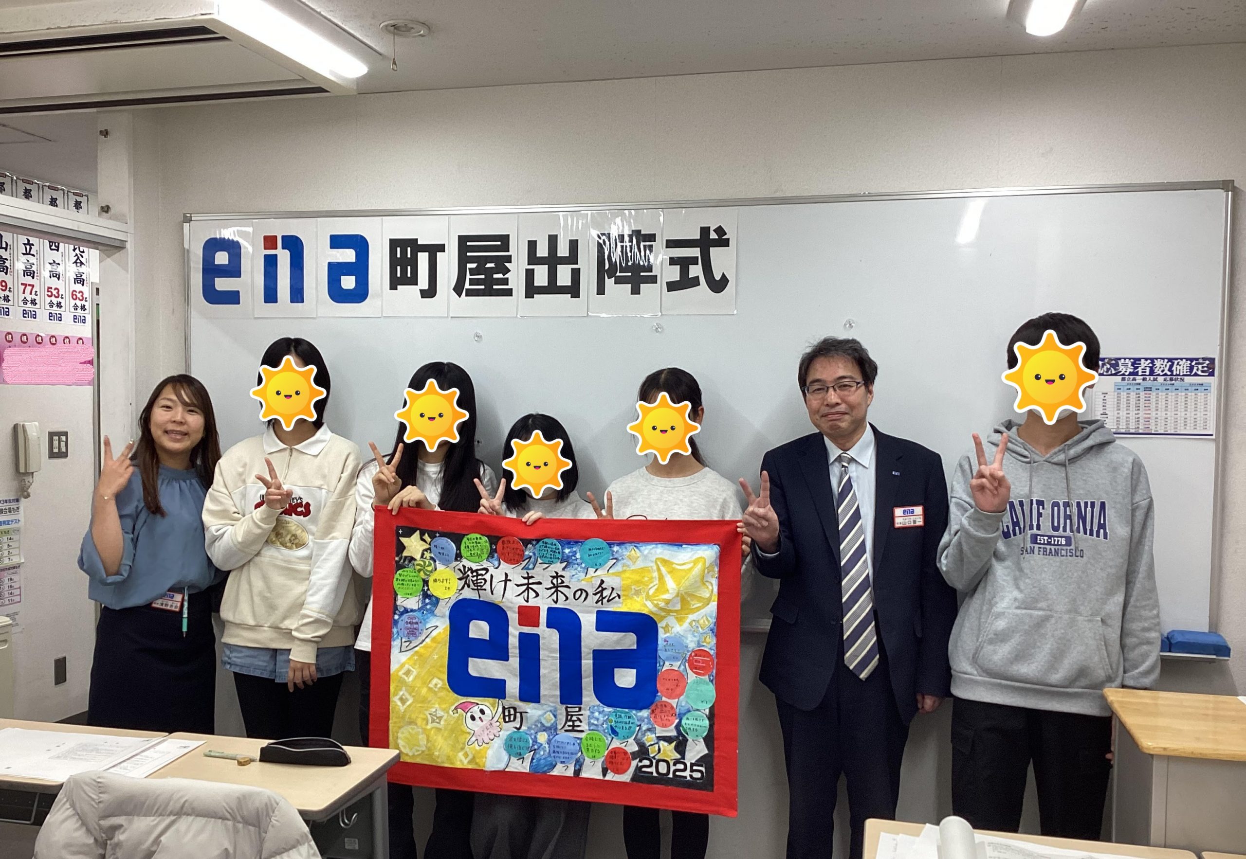 梅が咲いたら桜も咲きます