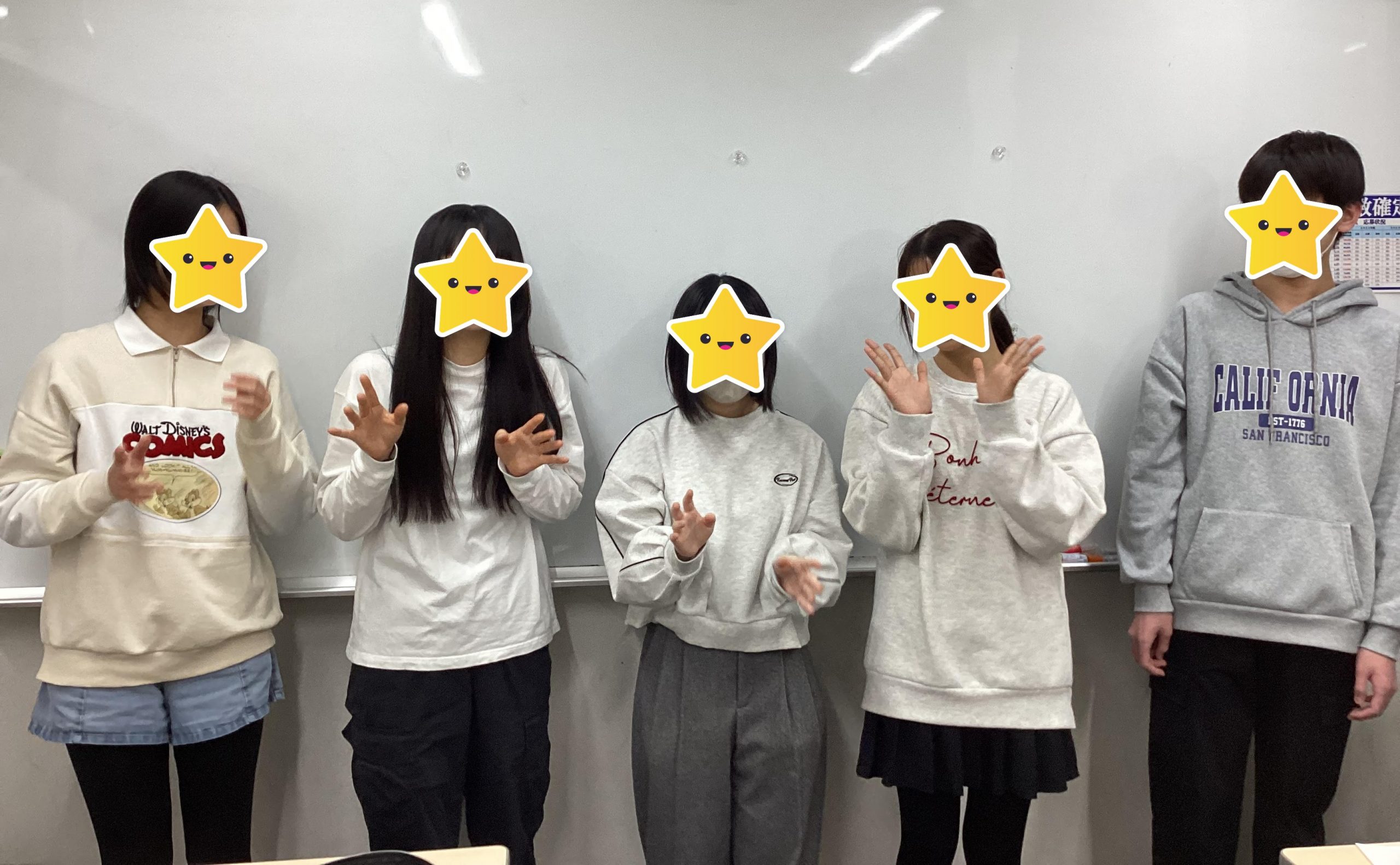 都立高校入試まであと４日！頑張れ中３生！