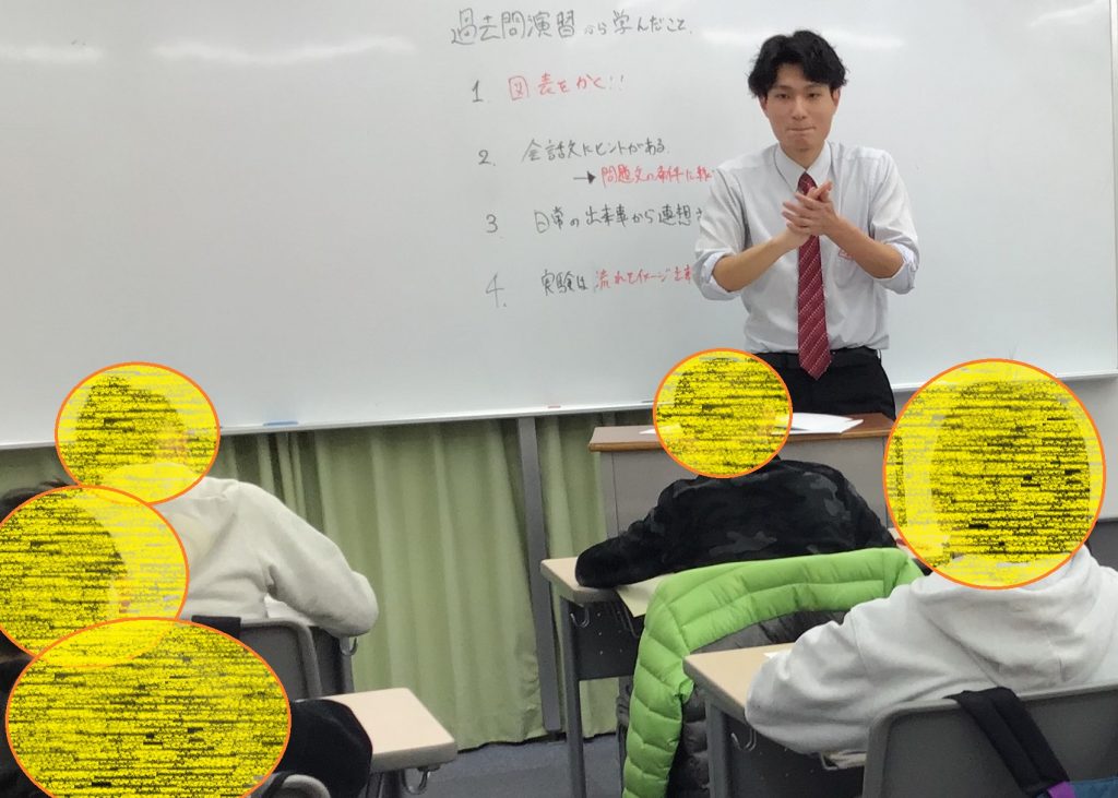 ラストチェック、出陣式