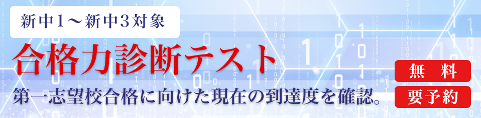 はじめよう、つづけよう。