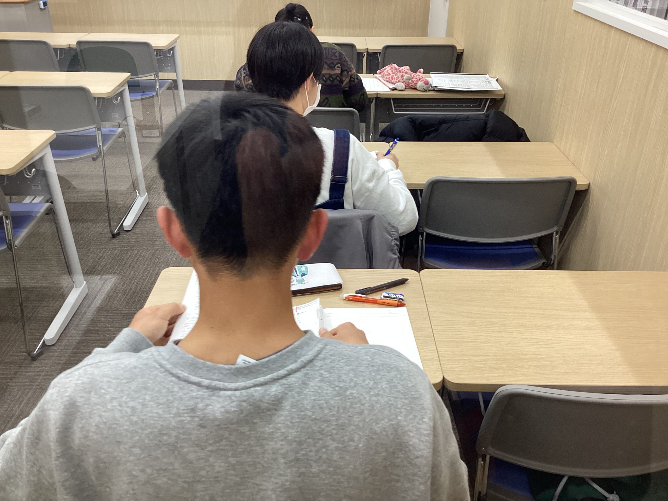 2.18　日刊ｅｎａ塩浜　-それぞれの目標に向かって-