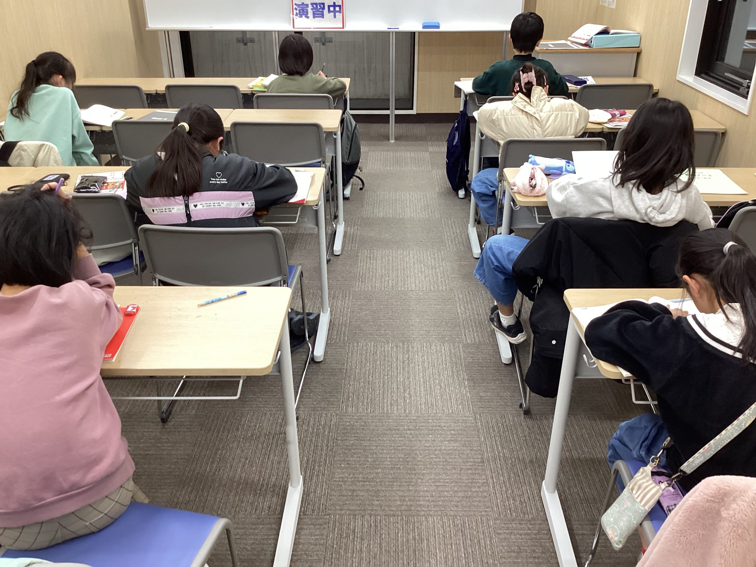 2.25　日刊ｅｎａ塩浜　-つんでつんで-