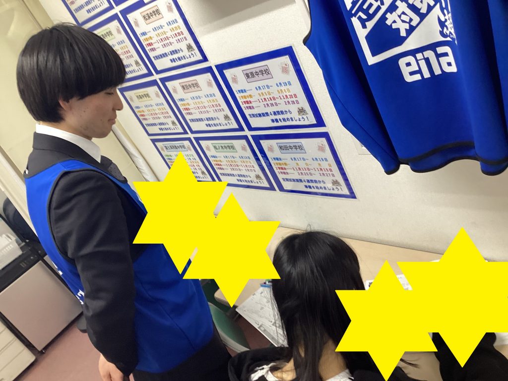 南阿佐ヶ谷日記その151