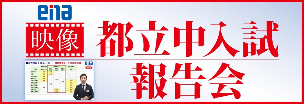 2.23　日刊ｅｎａ塩浜　-日曜日に忙しいという幸せ-