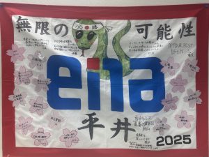 Move forward with confidence！！